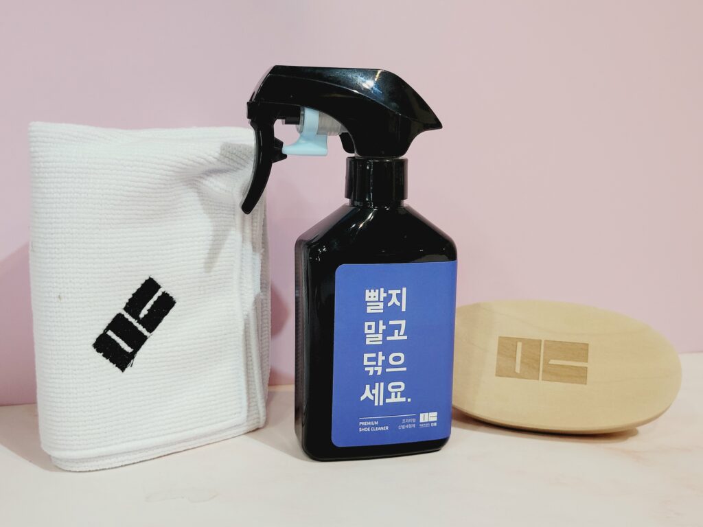 신발클리너