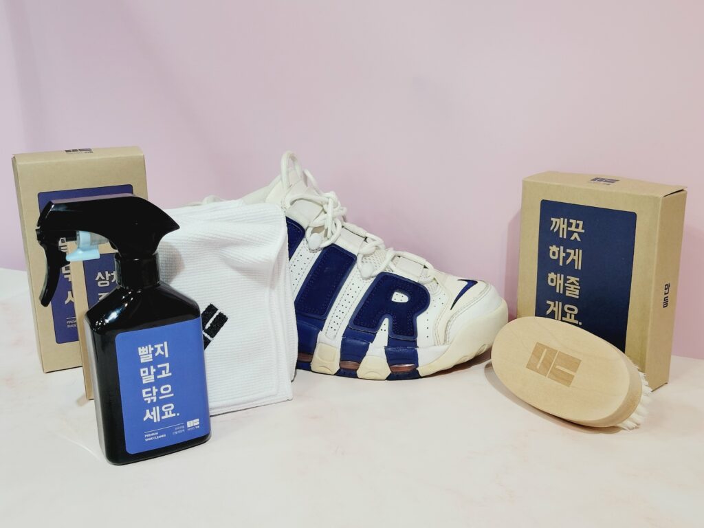 사용 방법