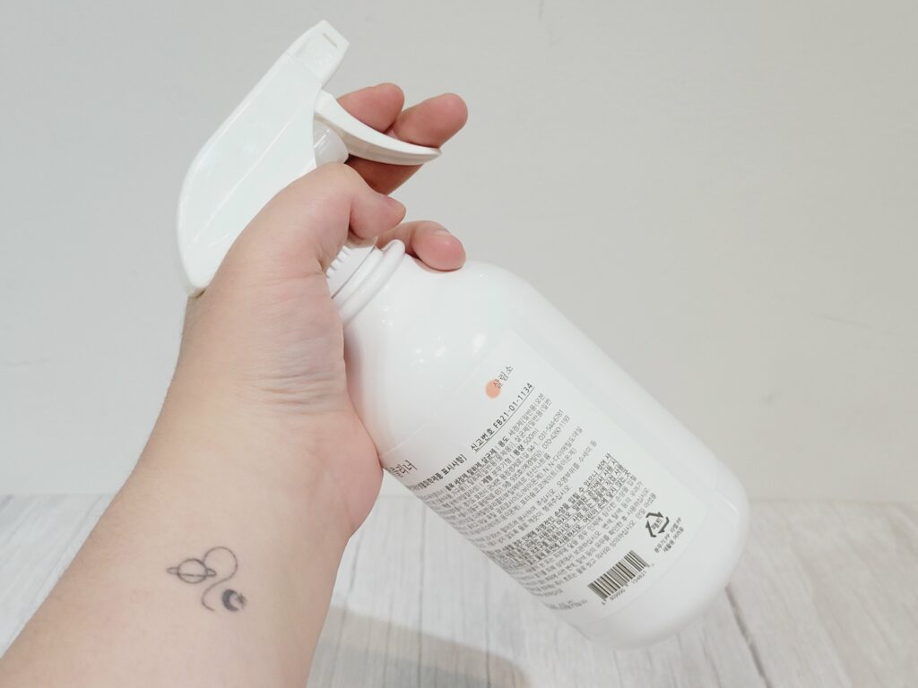 마무리