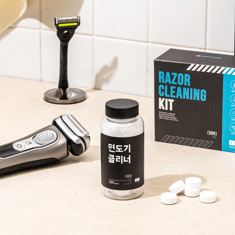 razor cleaner 01