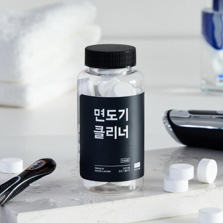 만듬 면도기 소독 클리너 사용 방법 이미지